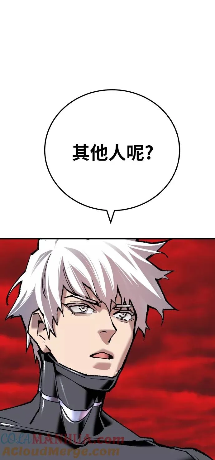 [第41话] 超声刀48