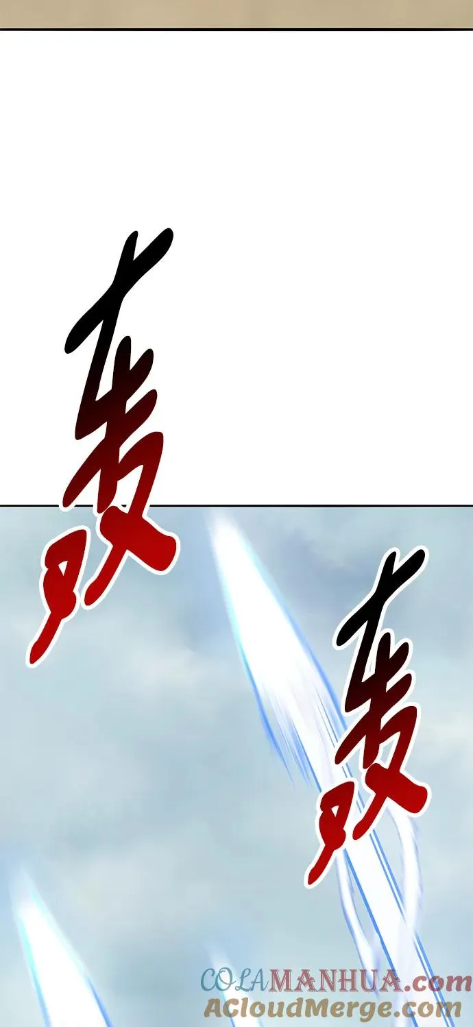 [第2部] 第46话 燃烧的世界96