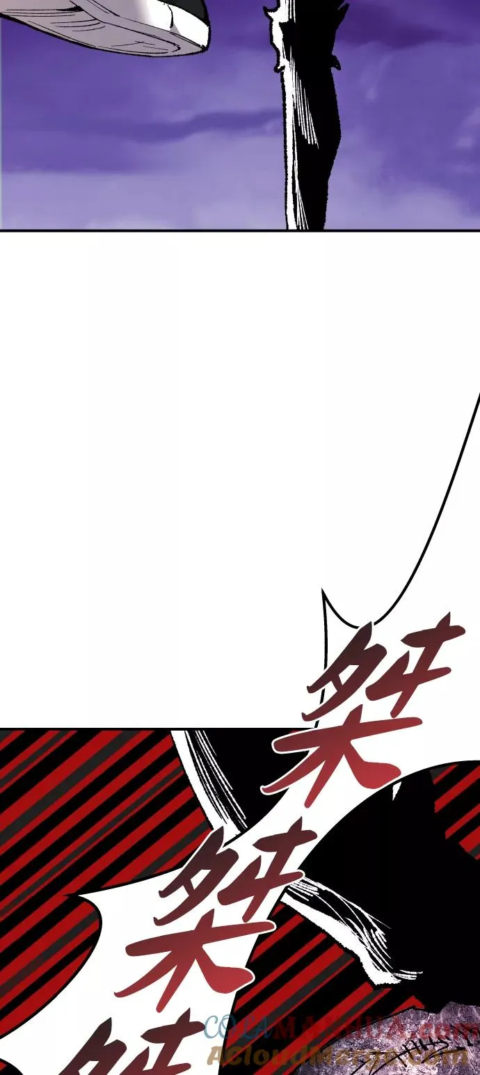 [第71话] S市攻防战（7）32