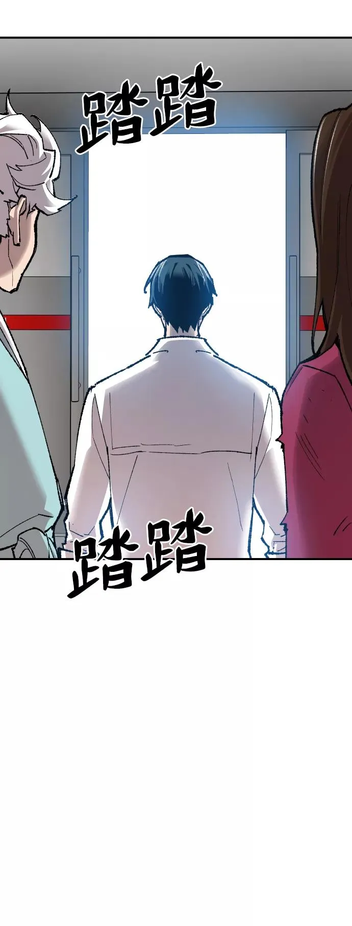 [第79话] 第一季 尾声50