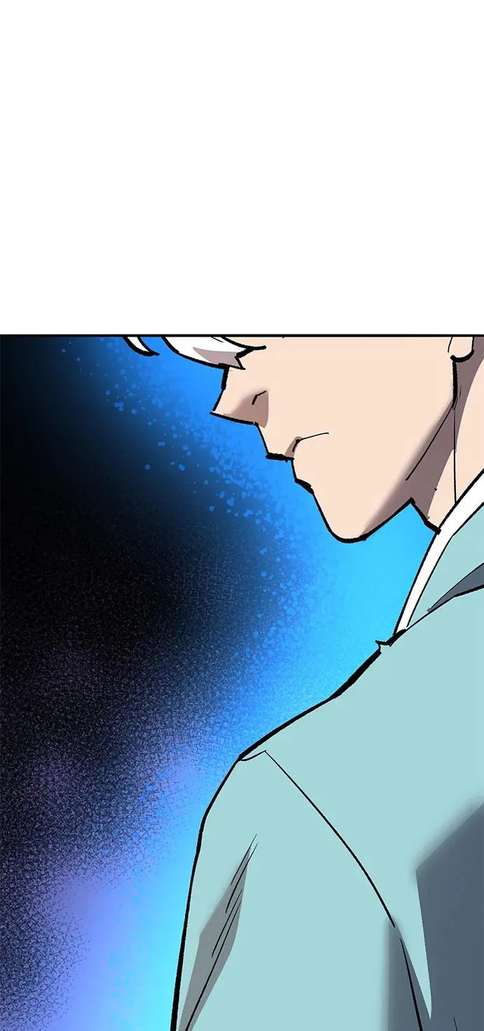 [第2部] 第68话 神兽106