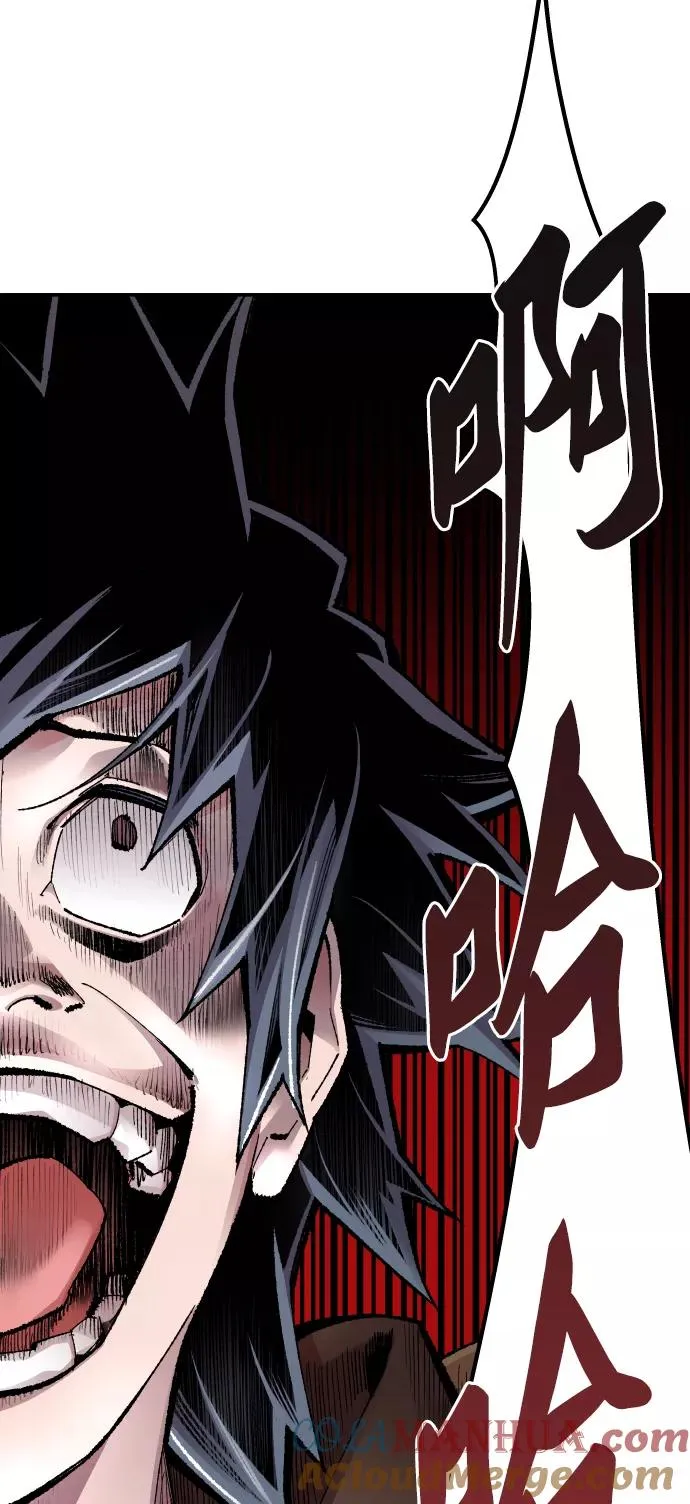 [第54话] 本地人（10）16