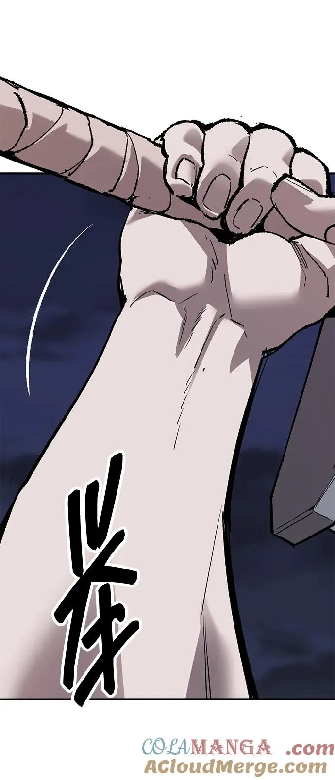[第2部] 第61话 集结196