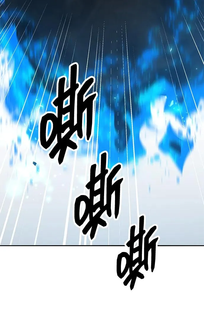 [第2部] 第58话 谜题（5）173