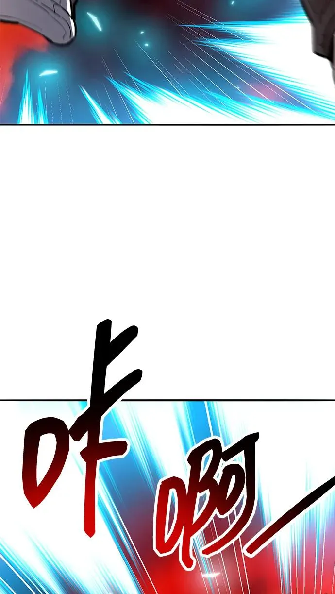 [第2部] 第64话 其他次元的宇宙（2）14