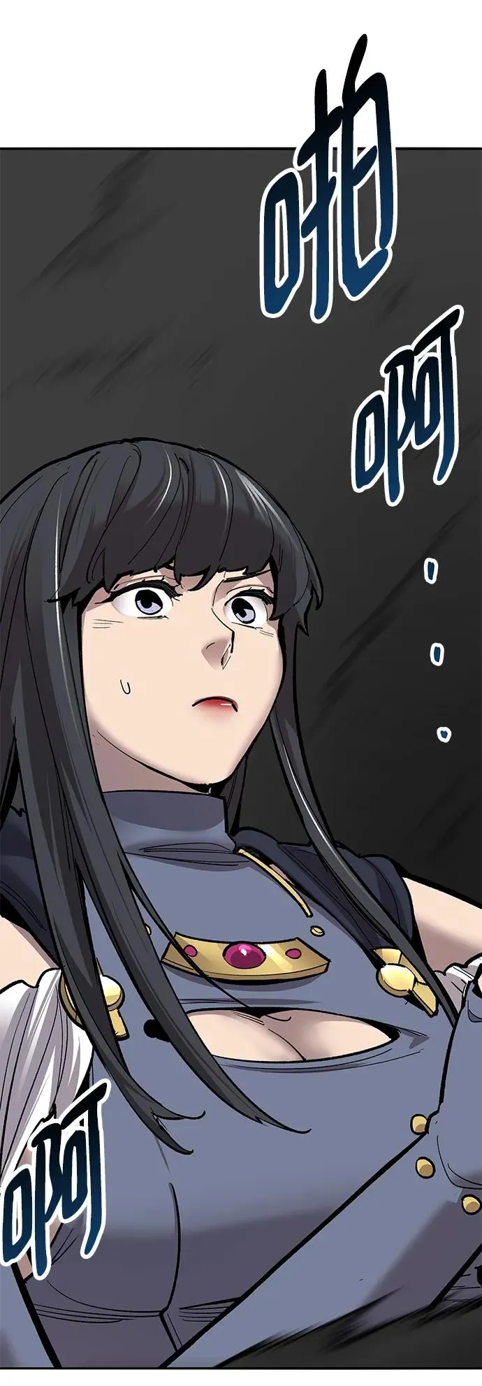 [第2部] 第33话 北伐（5）79