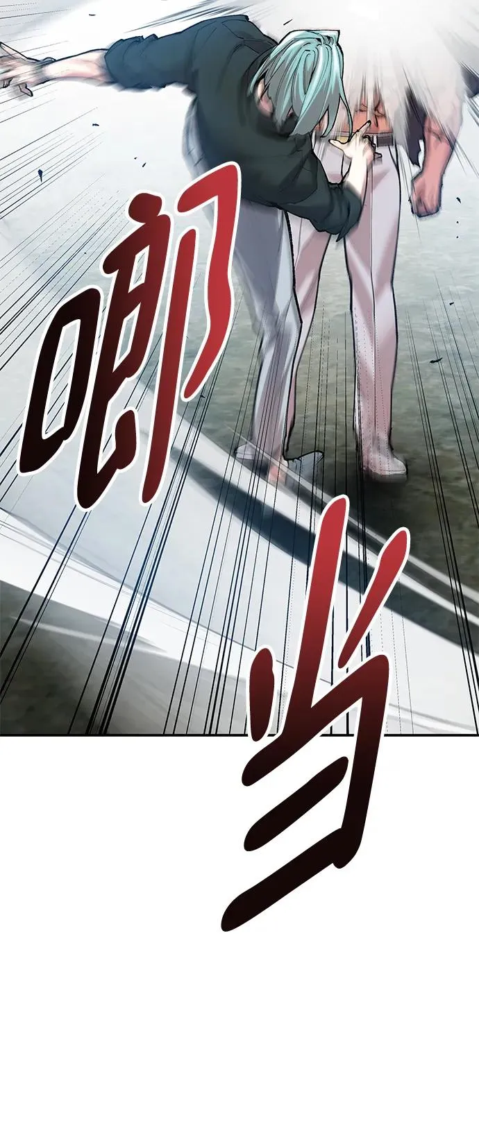 [第2部] 第7话 开放型深渊（2）38