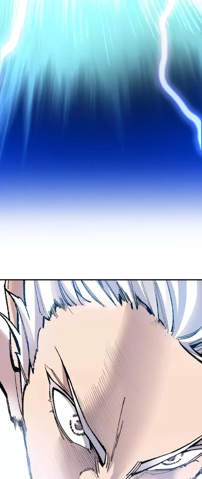 [第44话] 出击110