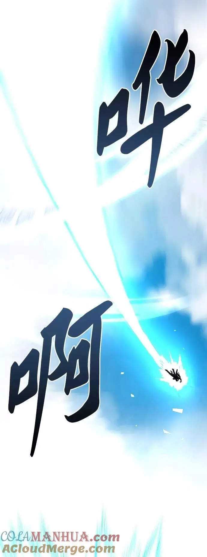 [第34话] 进入48