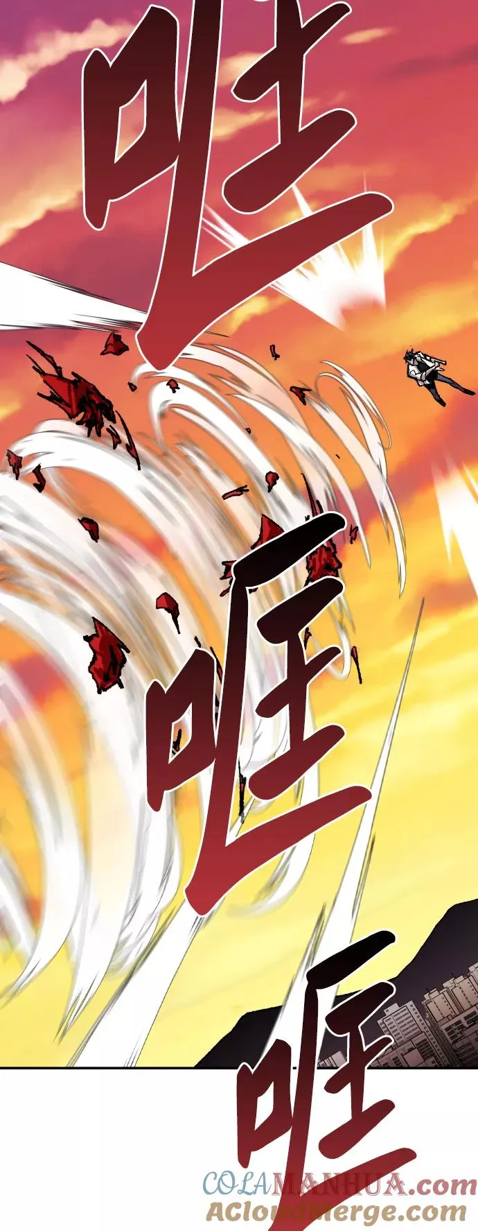 [第60话] 类人（6）88