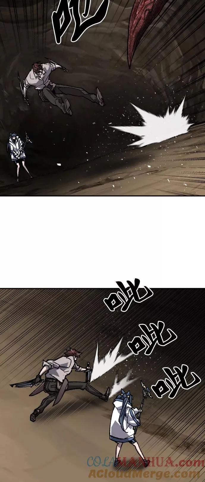 [第24话] 无名（3）28