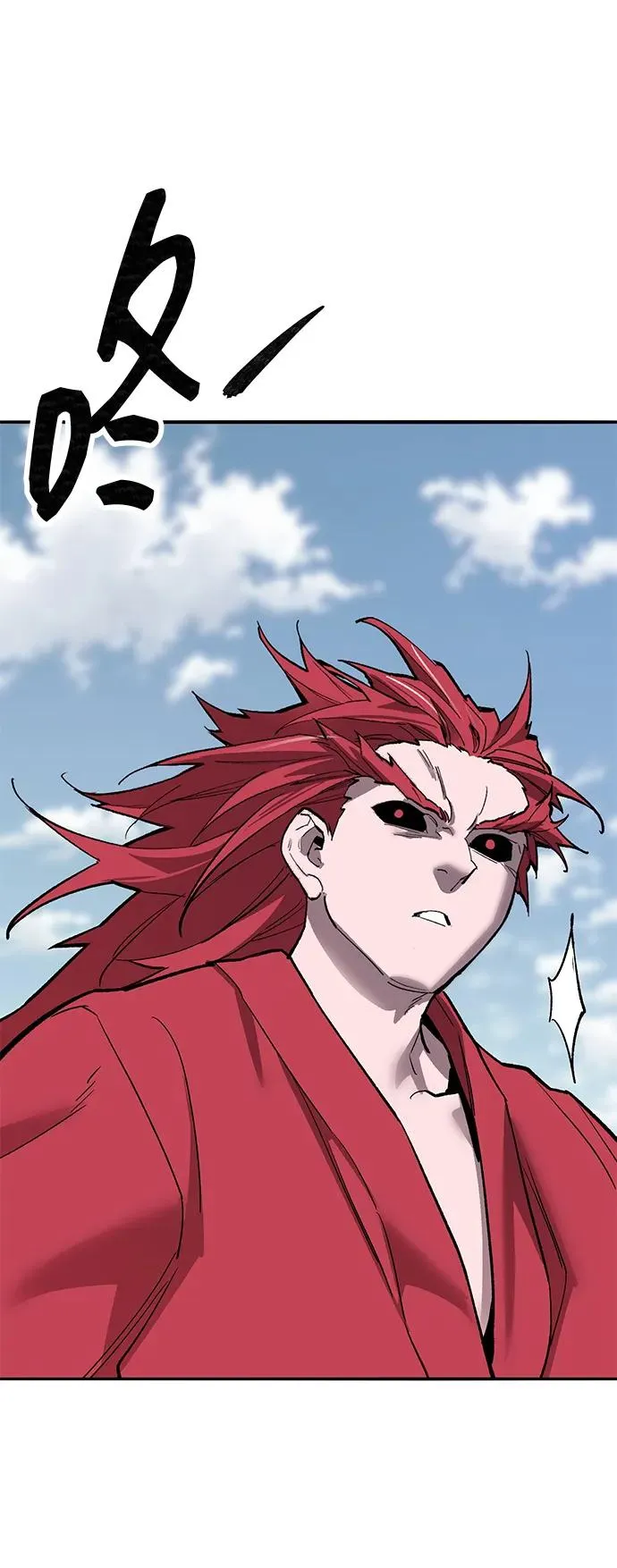 [第2部] 第83话 人类很强5