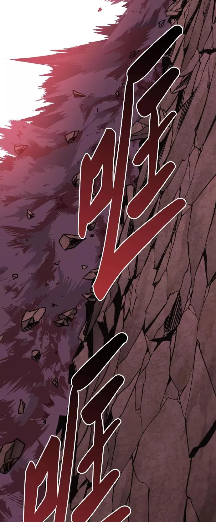 [第77话] 人类（4）41
