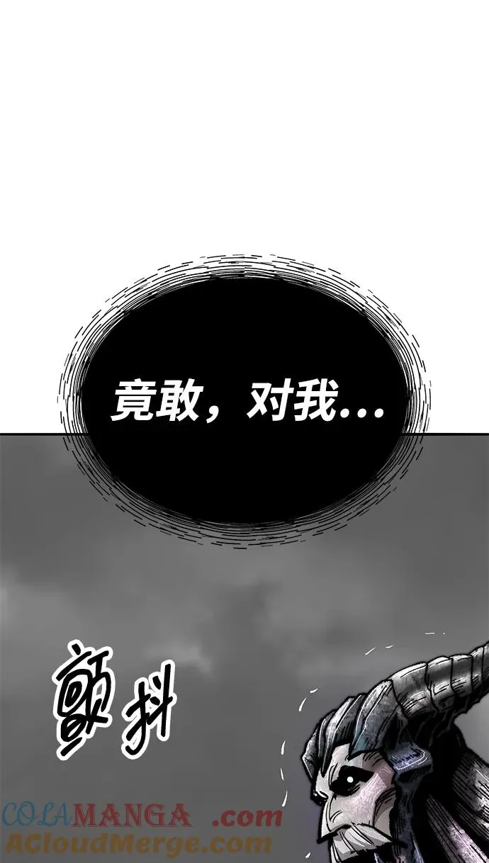 [第2部] 第71话 希丝和斯尼克160