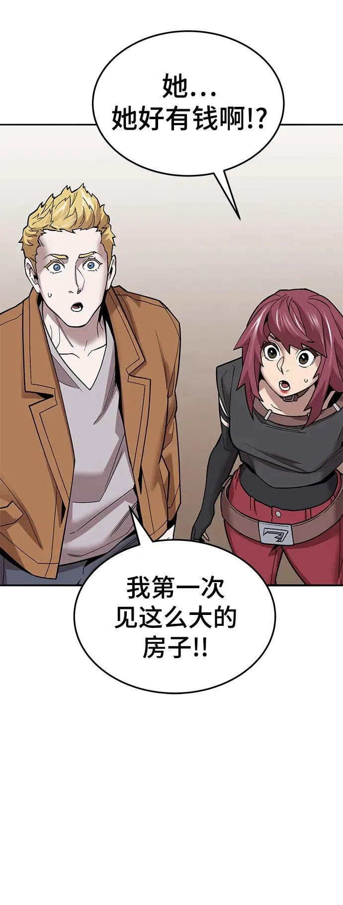[第2部] 第38话 武功（3）39