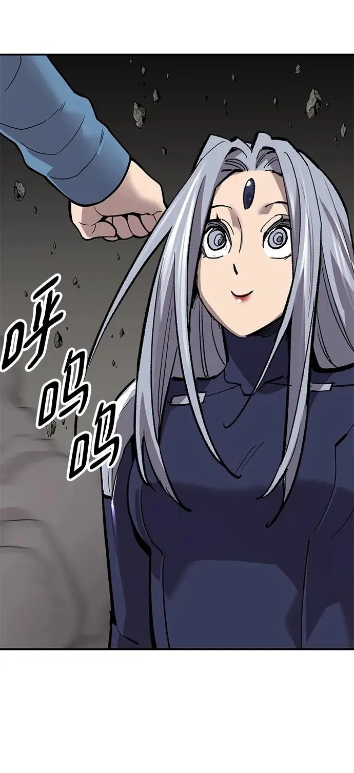 [第2部] 第31话 北伐（3）102