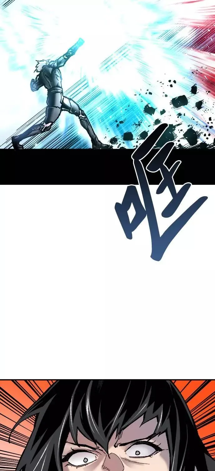 [第38话] 龙之吐息35