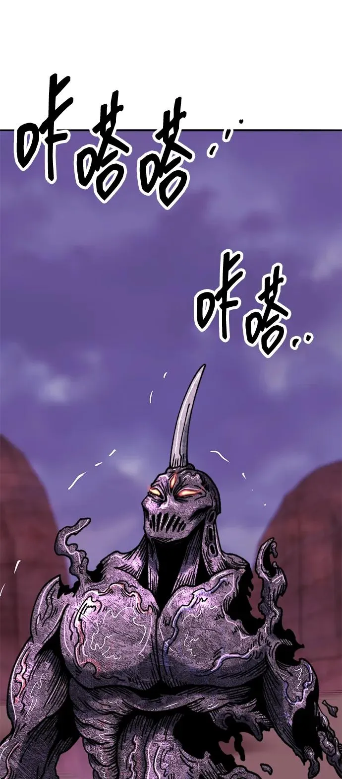 [第2部] 第71话 希丝和斯尼克38