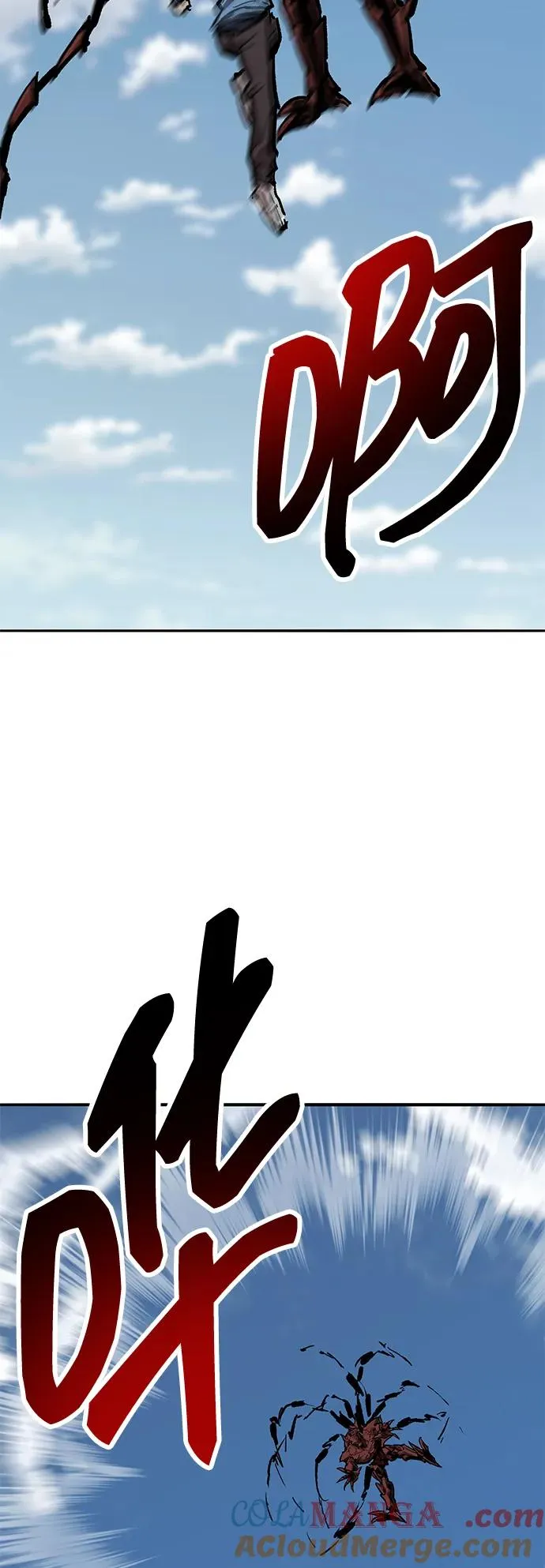 [第2部] 第74话 顺理132