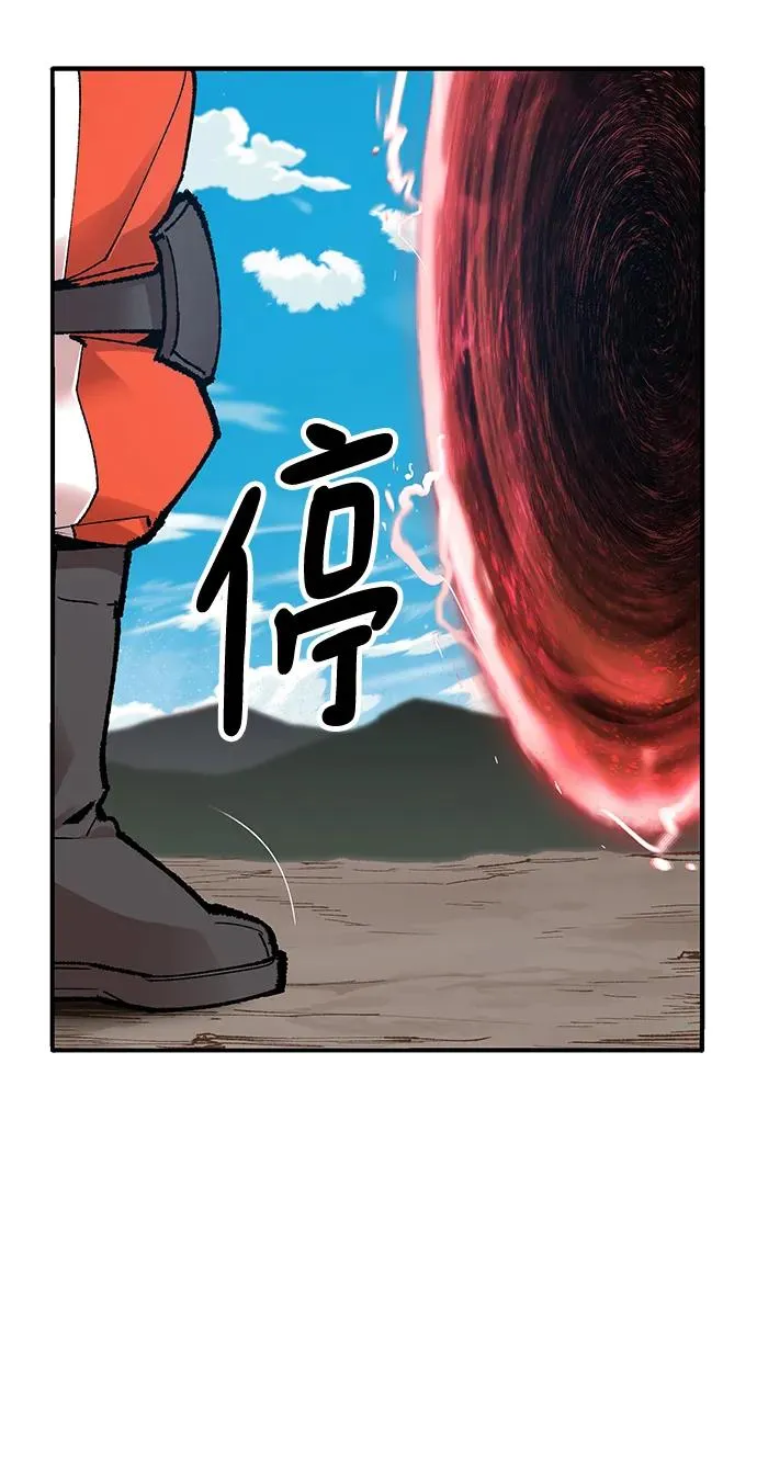 [第2部] 第4话 会被干掉的137