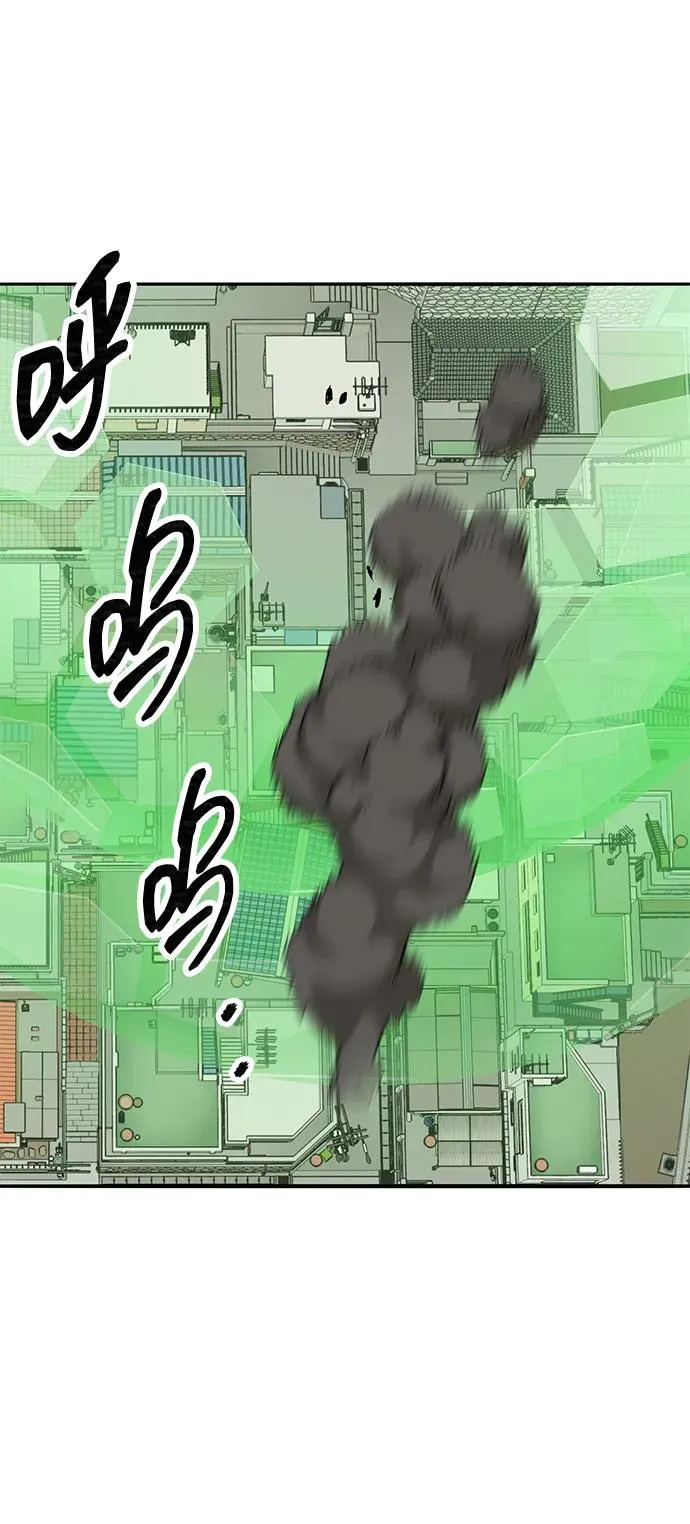 [第2部] 第80话 8星屠杀者（4）123
