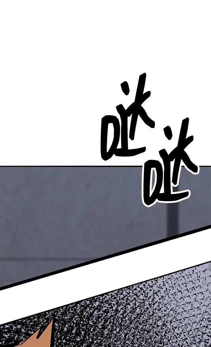 [第2部] 第61话 集结50