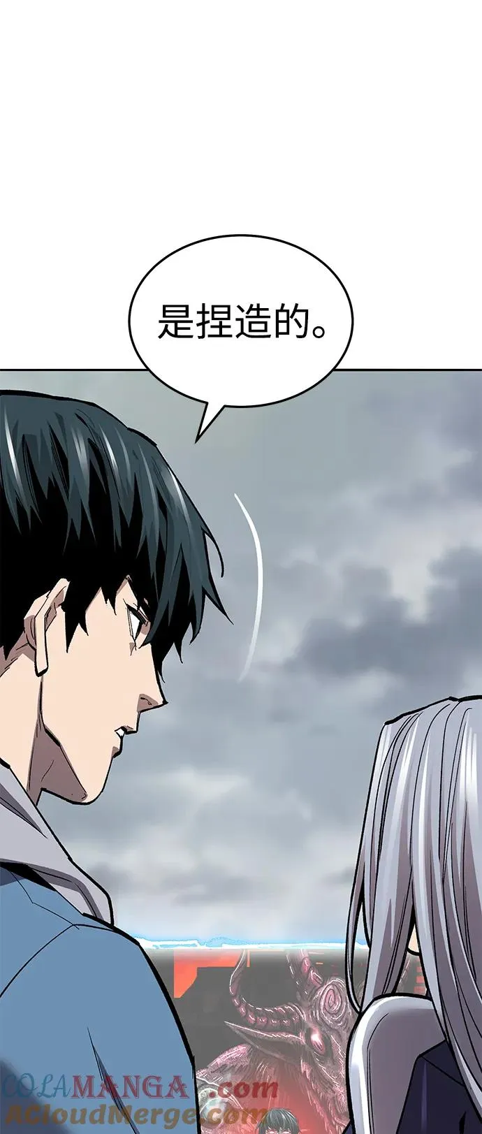 [第2部] 第51话 燃烧的世界（6）148