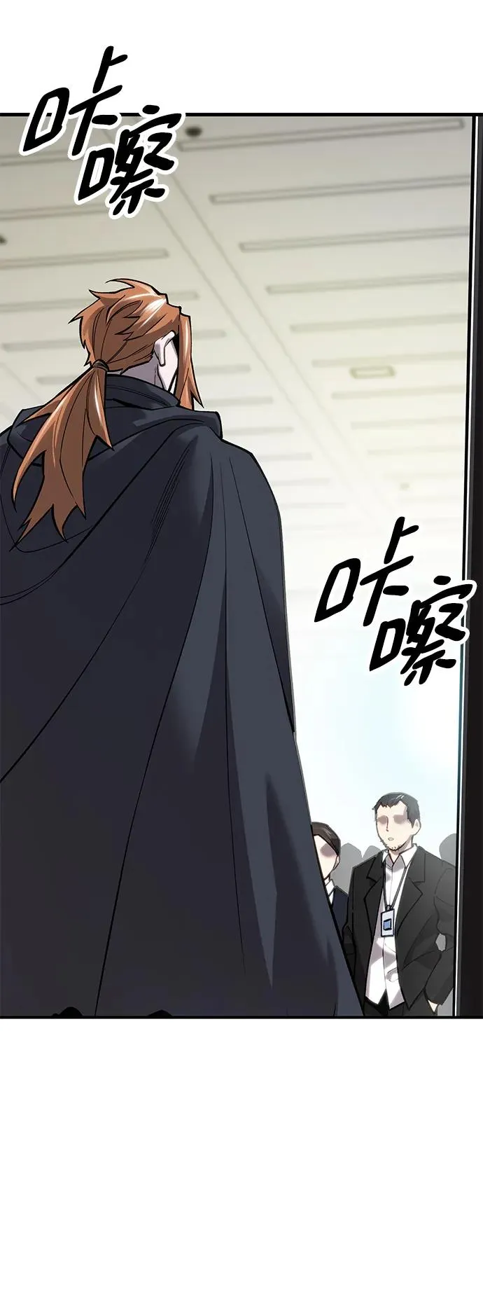 [第2部] 第24话 英雄归来5