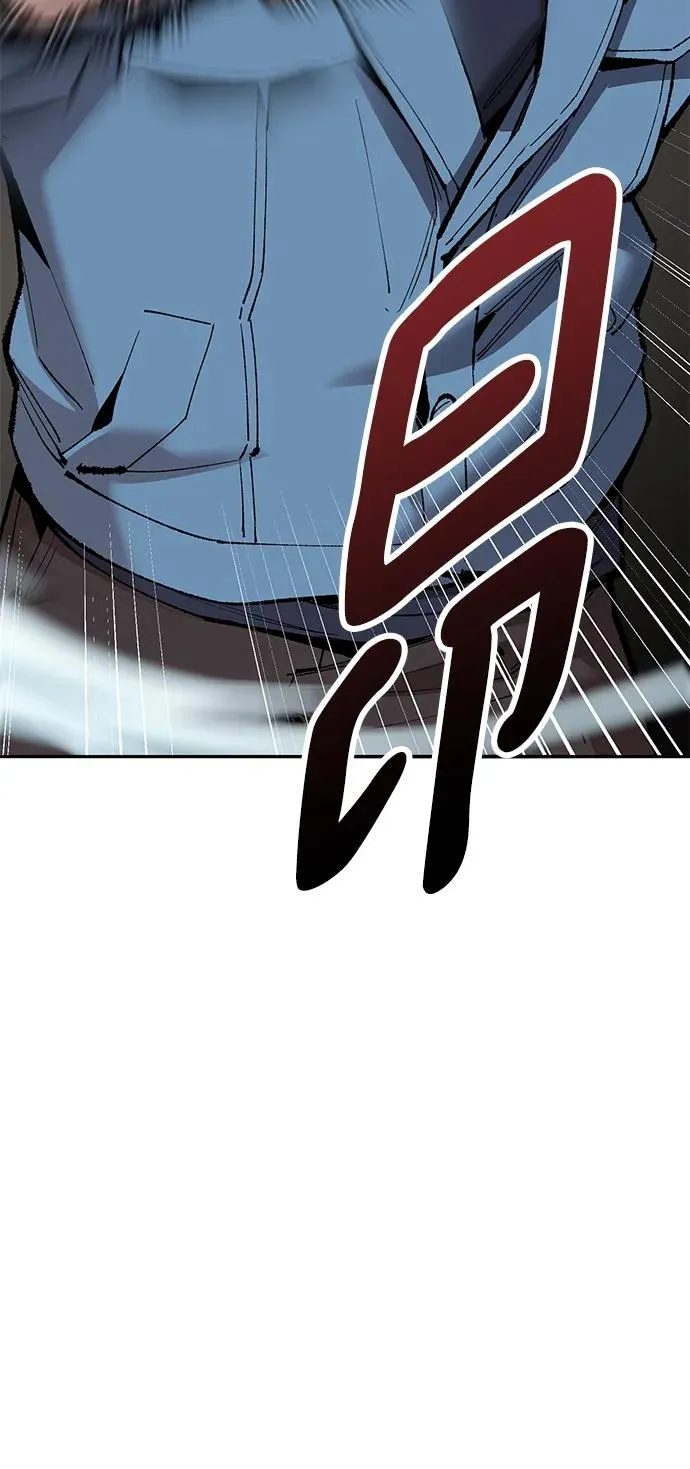 [第2部] 第42话 武功（7）49