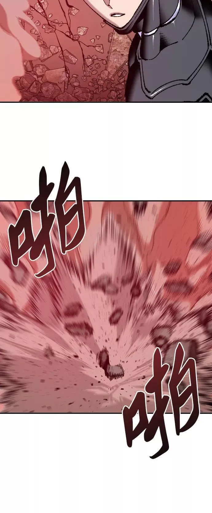[第40话] 龙族登场？！17