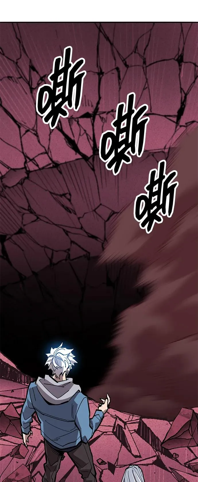 [第2部] 第73话 追击34
