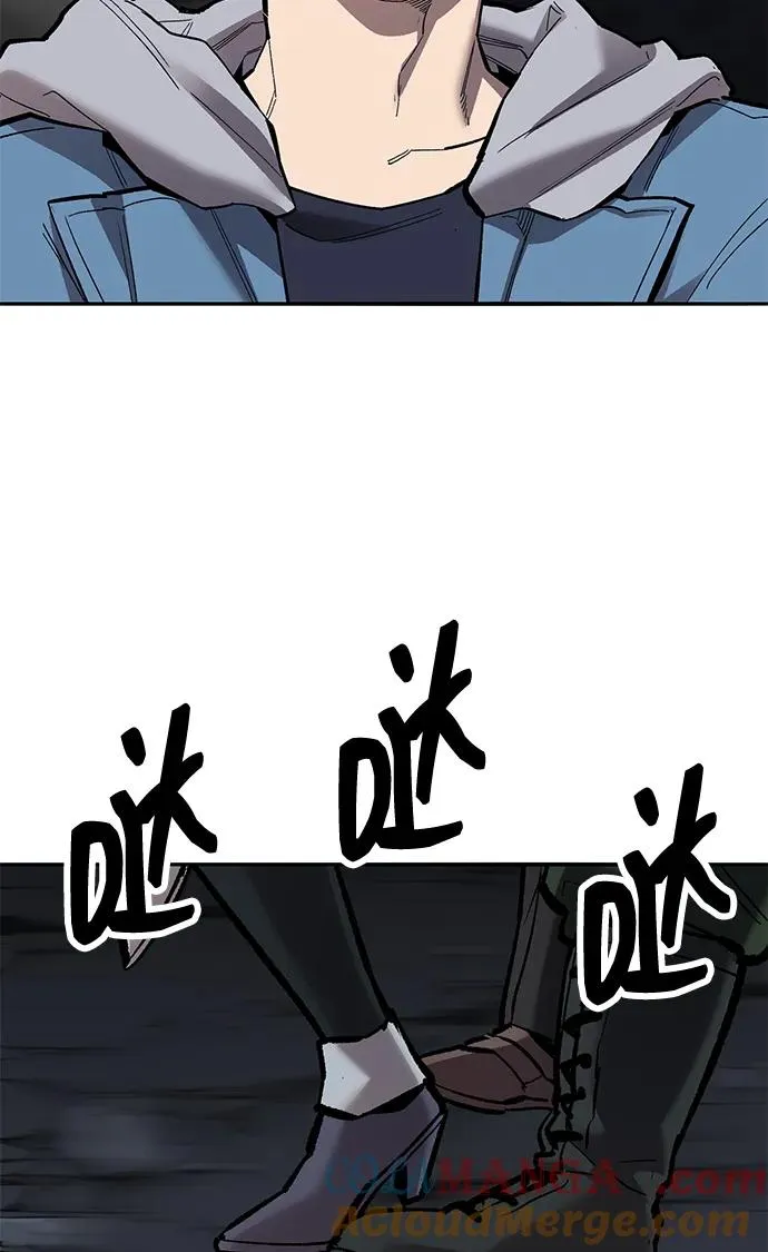 [第2部] 第65话 支援军56