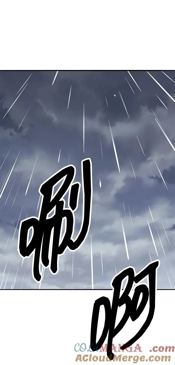 [第2部] 第61话 集结188