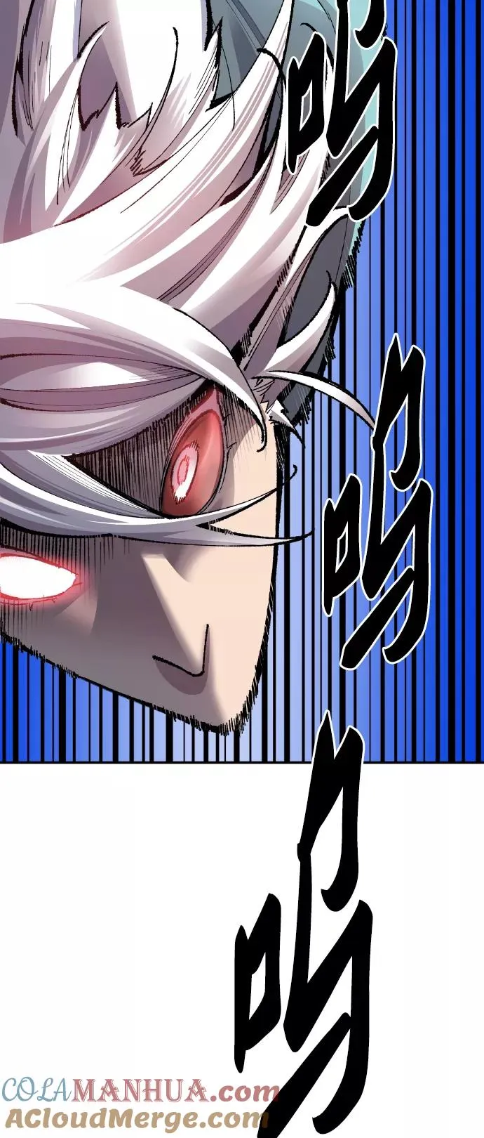 [第56话] 类人（2）12