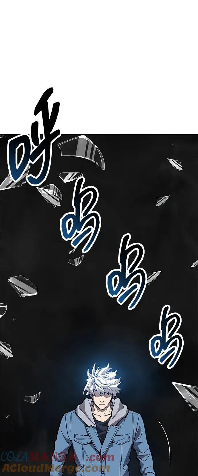 [第2部] 第58话 谜题（5）68