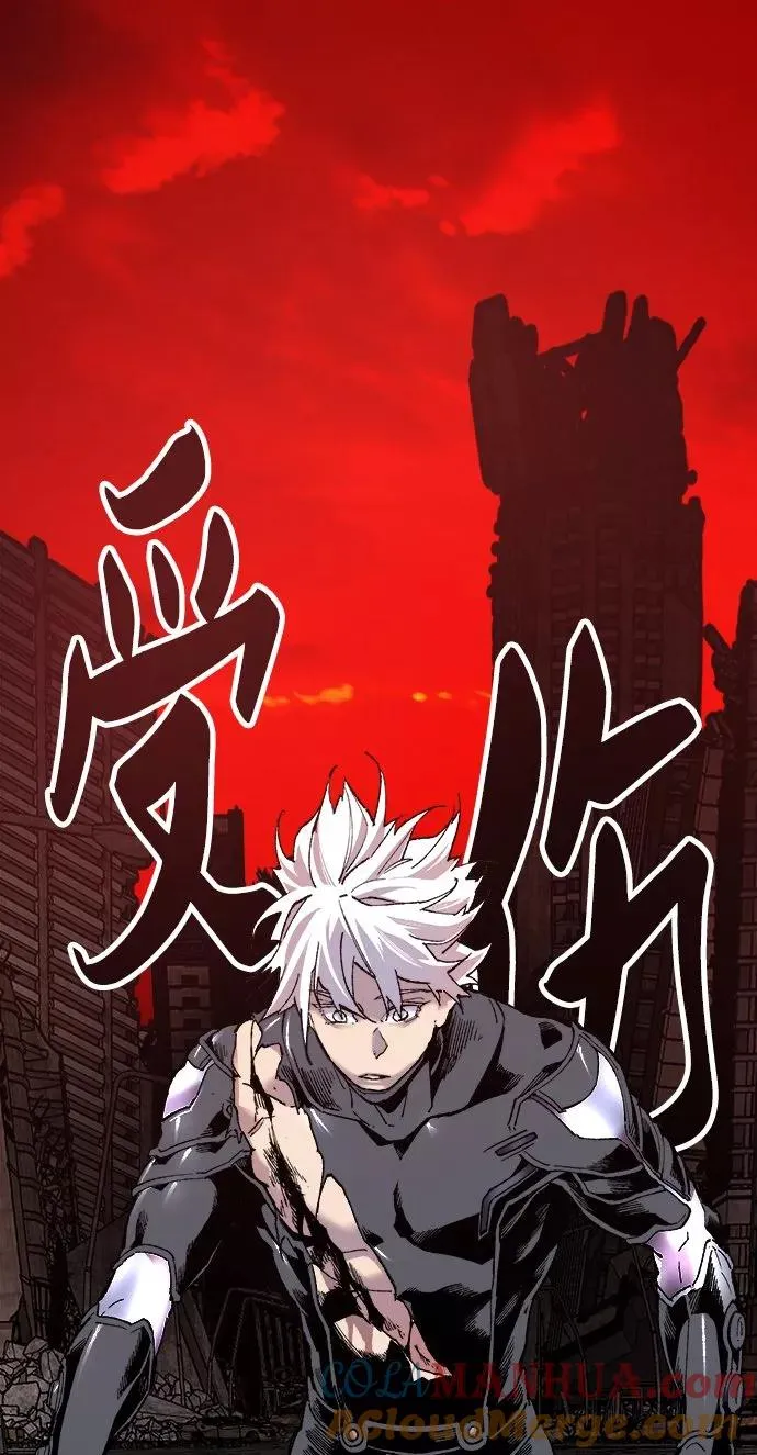[第12话] 最强防御队（8）40