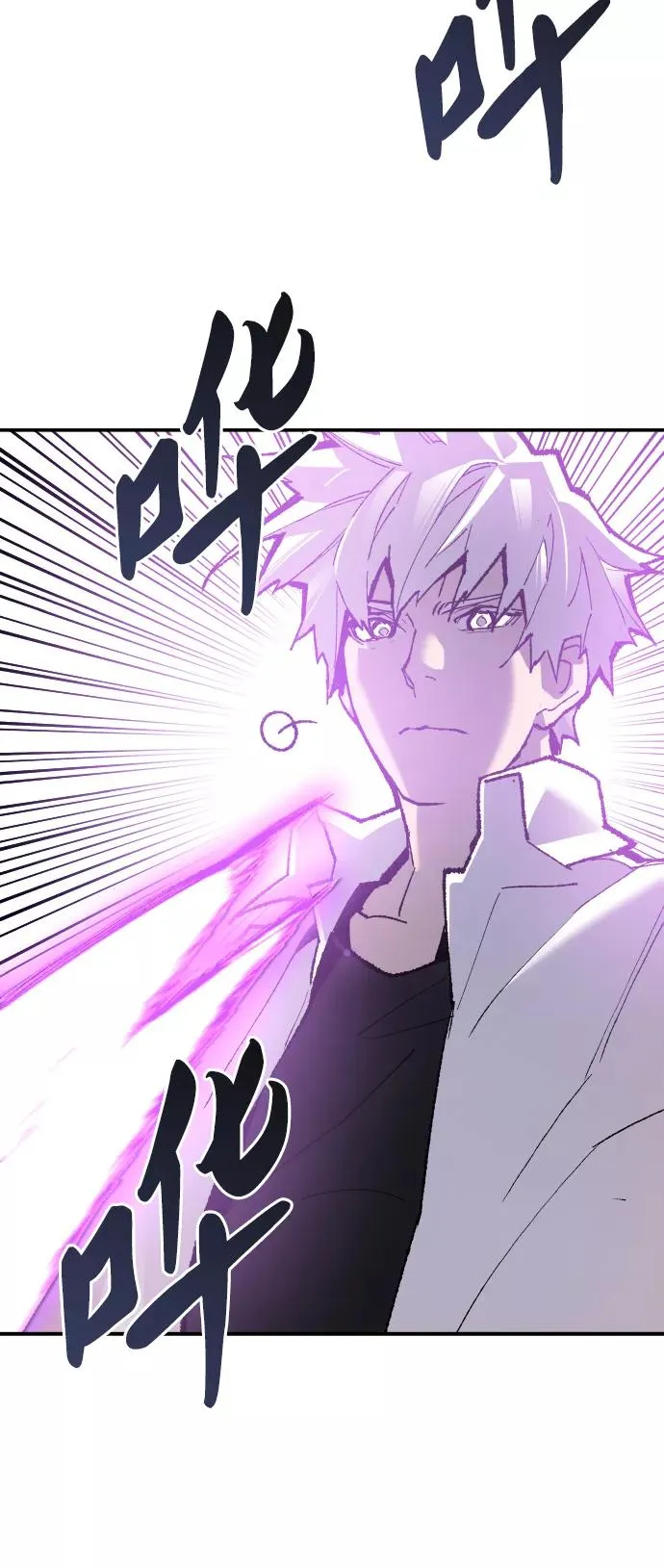 [第47话] 本地人（3）67