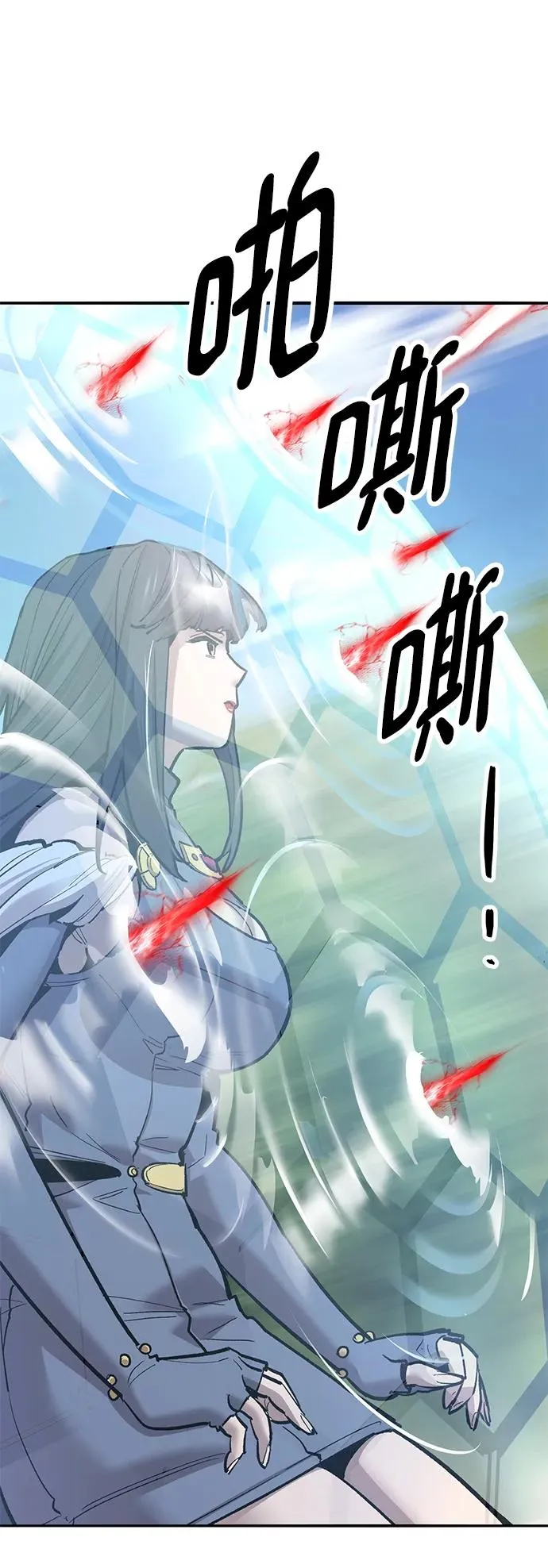 [第2部] 第33话 北伐（5）66