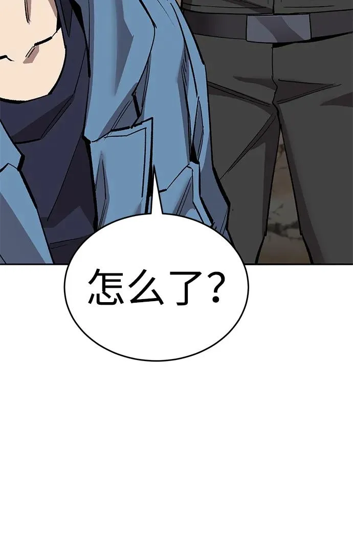 [第2部] 第83话 人类很强45
