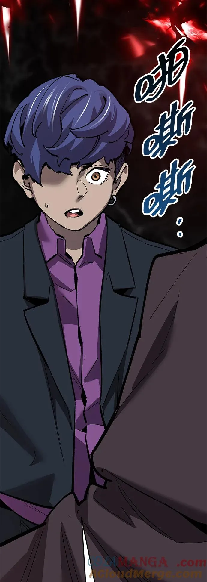 [第2部] 第59话 时间线32