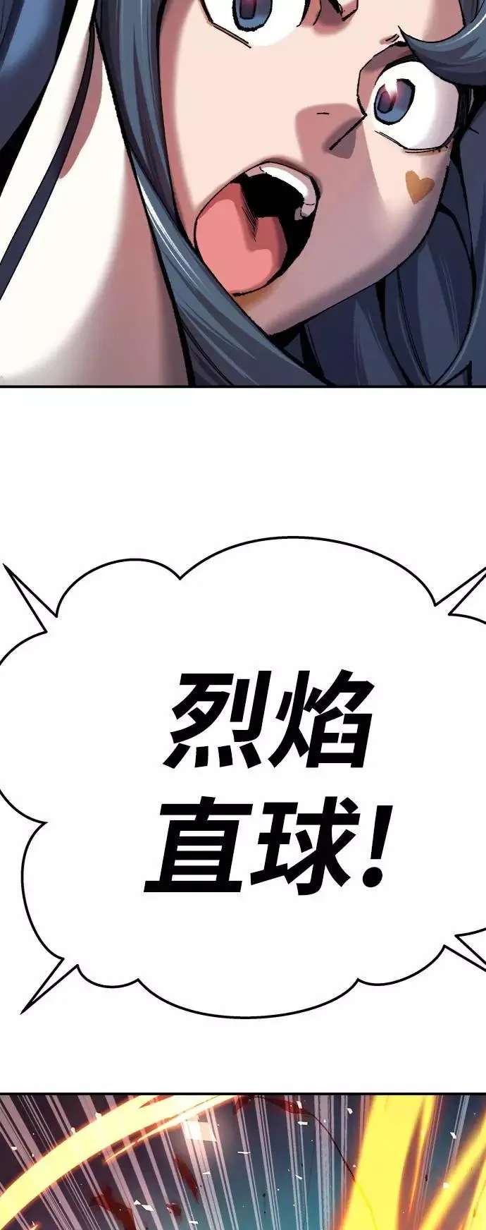 [第35话] 进入（2）102