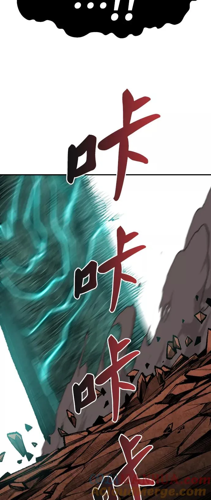 [第54话] 本地人（10）44