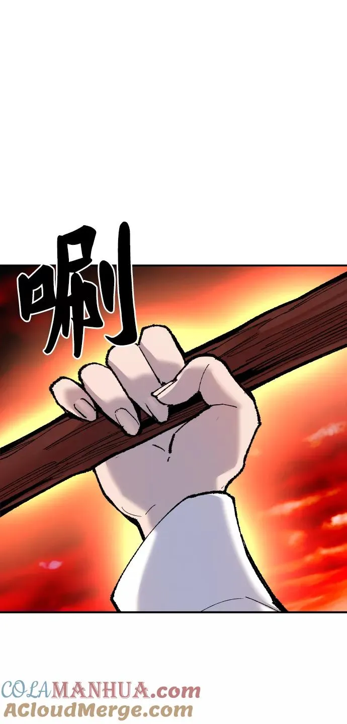 [第49话] 本地人（5）92