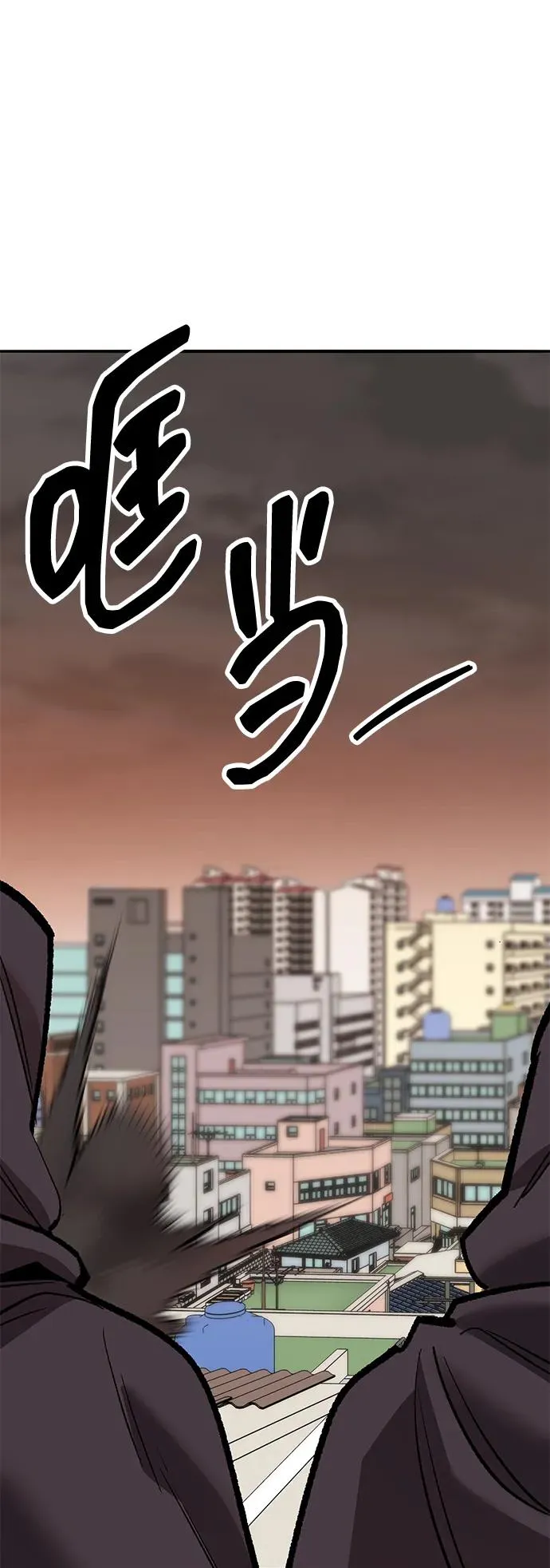 [第2部] 第55话 谜题（2）121