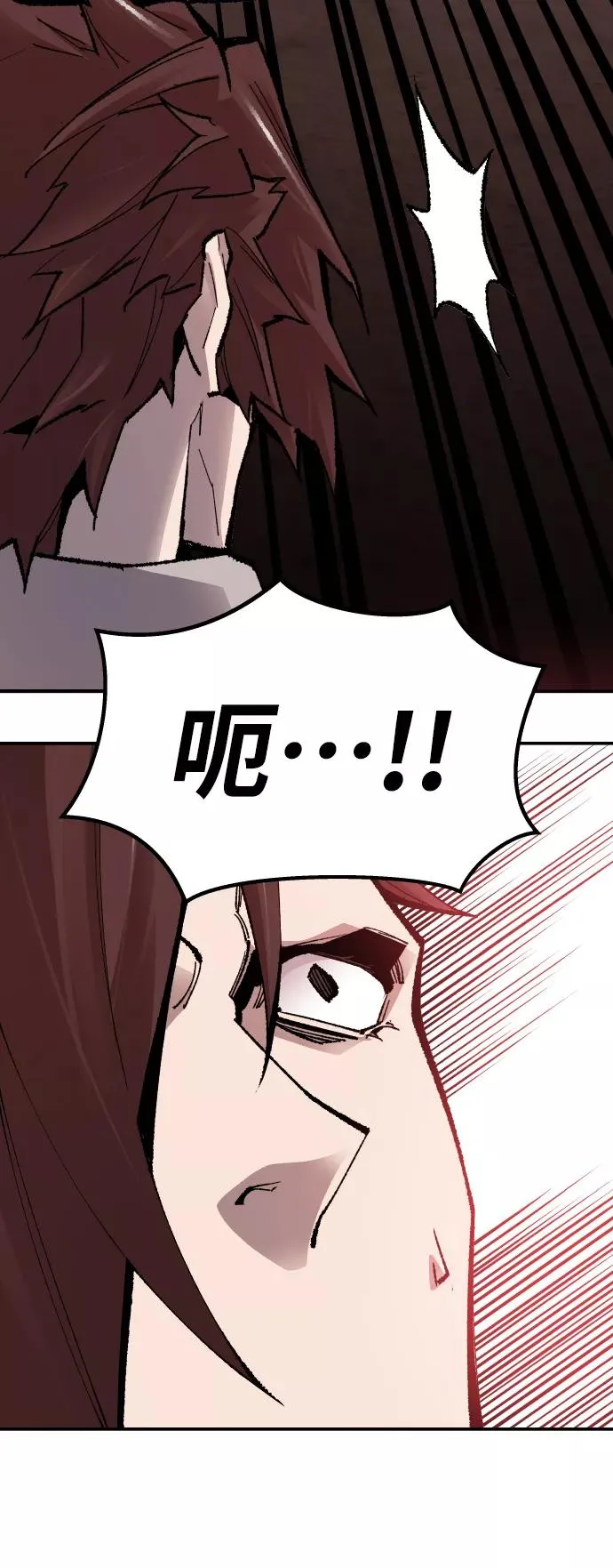 [第55话] 类人（1）39