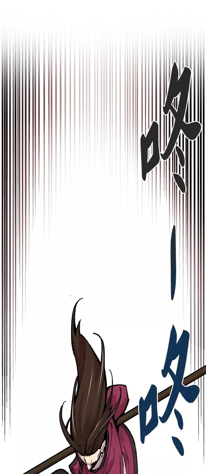 [第49话] 本地人（5）1