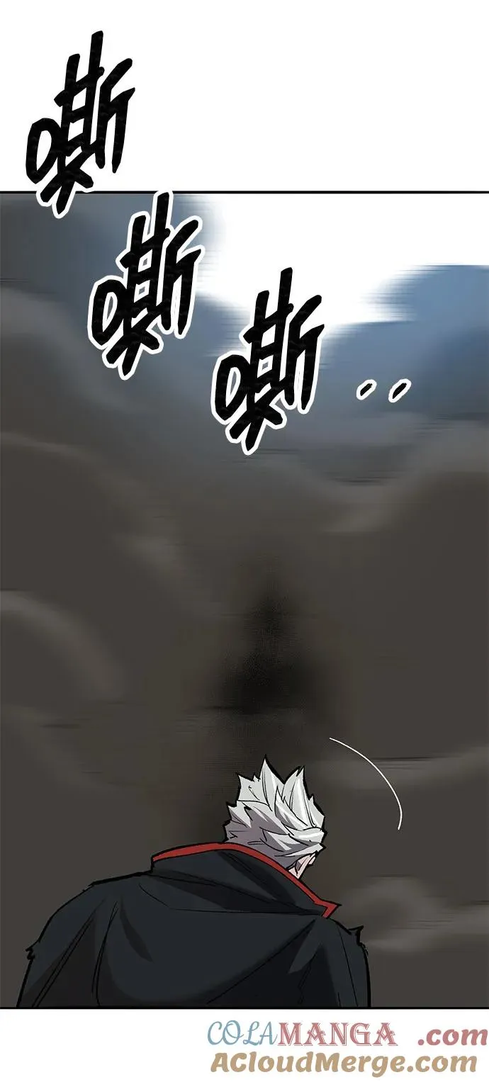 [第2部] 第81话 8星屠杀者（5）8