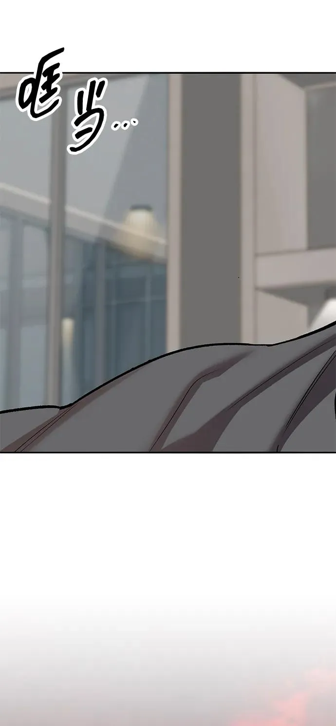 [第2部] 第75话 林纪锋和林纪锋111