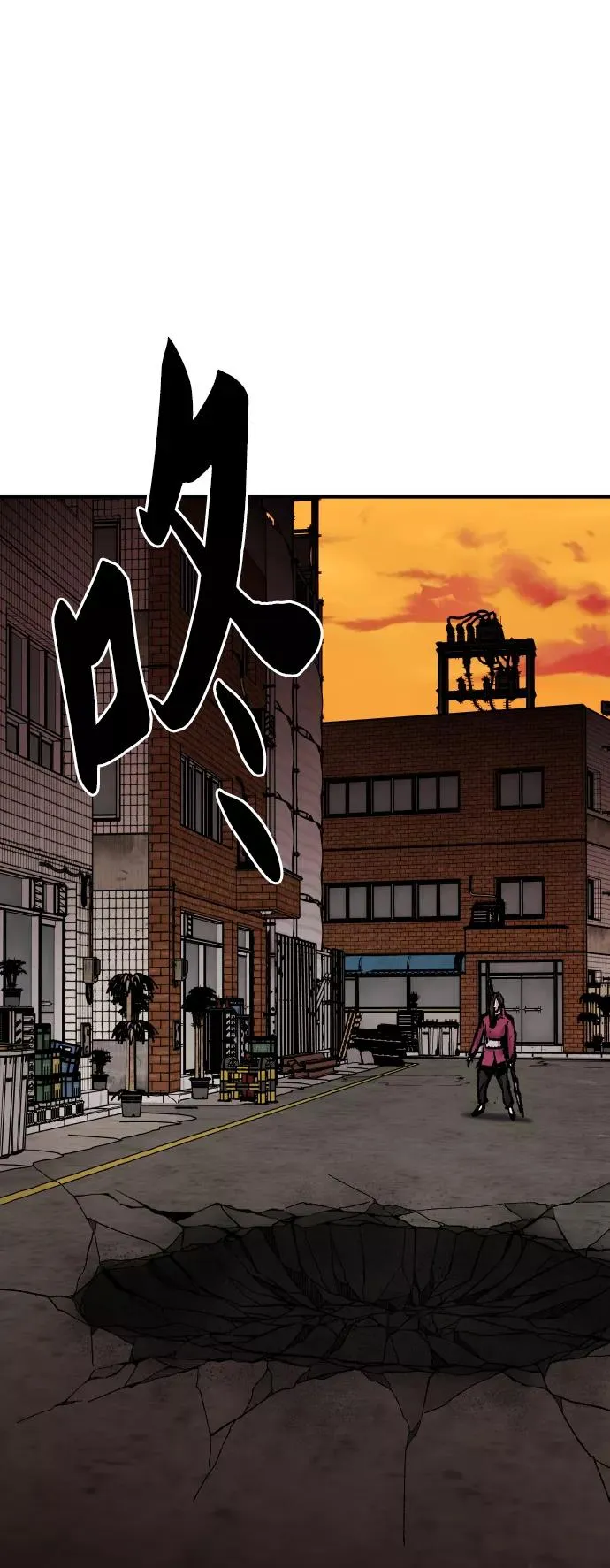 [第49话] 本地人（5）57