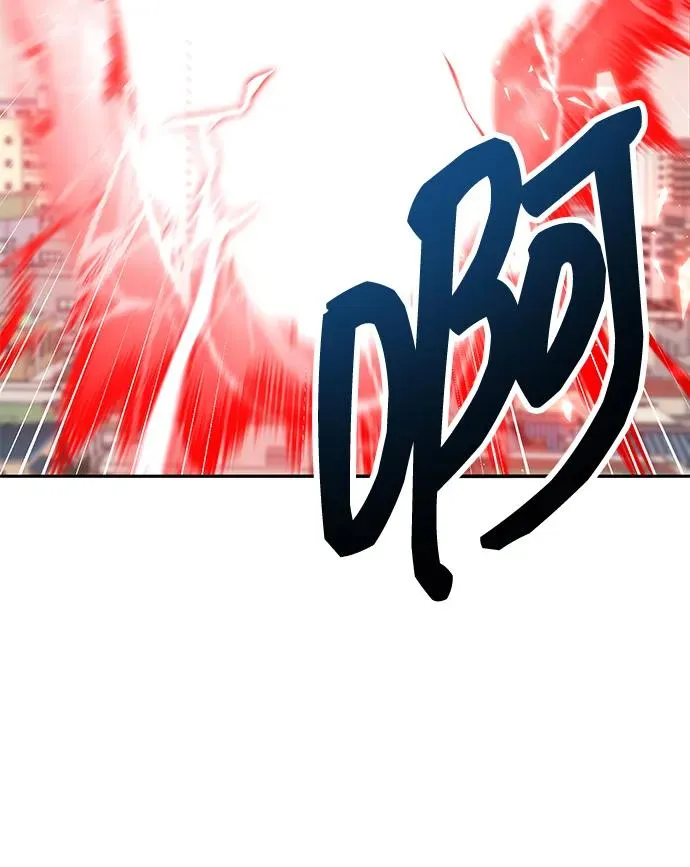 [第2部] 第55话 谜题（2）149